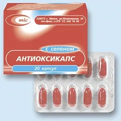 ANTIOXICAPS mi