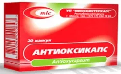 ANTIOXICAPS mi