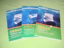 Denas kezelés Denas kezelés
