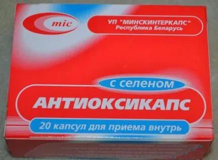 ANTIOXICAPS mi
