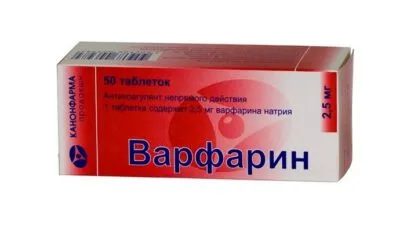 Ez kezeli Biseptol Ez kezeli Biseptol