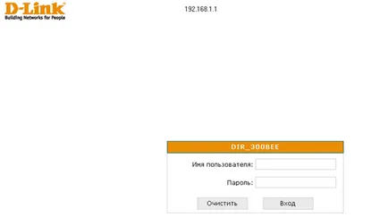 Beeline wifi, hogyan kell beállítani