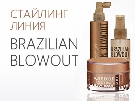 Brazil Keratin hajkiegyenesítő