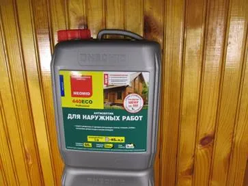 A fogantyú keret