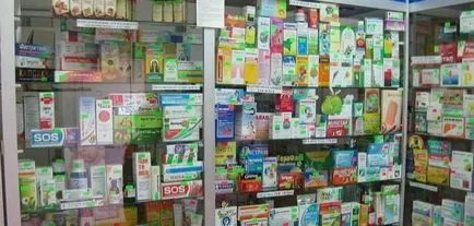 Minden kezelés ureaplasmosis Minden kezelés ureaplasmosis