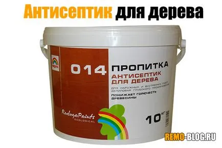 A fogantyú keret