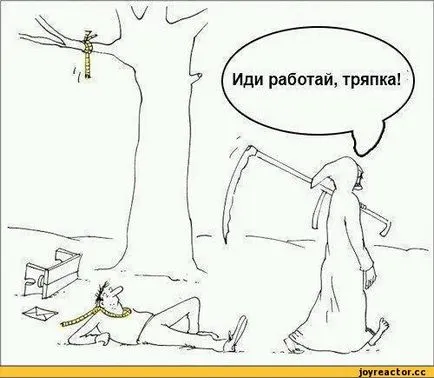 Mi a teendő, ha otthon ülni Mi a teendő, ha otthon ülni