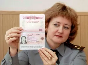 Mi különbözteti meg az új útlevél az új Mi különbözteti meg az új útlevél az új