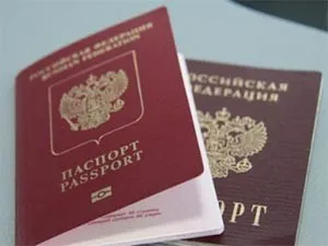 Mi különbözteti meg az új útlevél az új Mi különbözteti meg az új útlevél az új