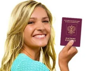 Mi különbözteti meg az új útlevél az új Mi különbözteti meg az új útlevél az új