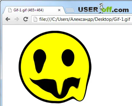 Hogyan kell megnyitni egy GIF-fájl Hogyan kell megnyitni egy GIF-fájl