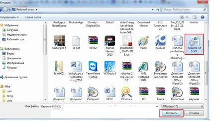Hogyan megtekintéséhez xml