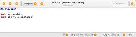 Hogyan írjunk forgatókönyvet