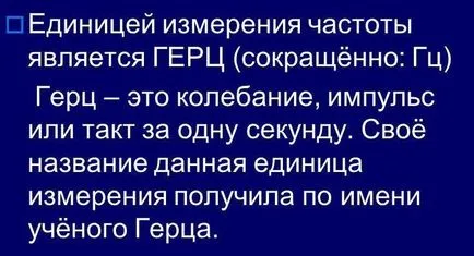 A processzor, amelynek