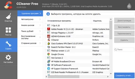 Hogyan kell használni a Task Manager Hogyan kell használni a Task Manager