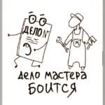 Életrajz, mint műfaj