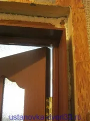 Mi az ajtót transoms Mi az ajtót transoms