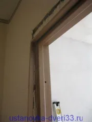 Mi az ajtót transoms Mi az ajtót transoms