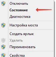 Hogyan válasszuk ki a csatornát wifi Hogyan válasszuk ki a csatornát wifi