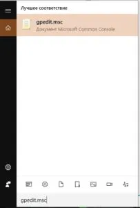 Hogyan kell használni a Task Manager