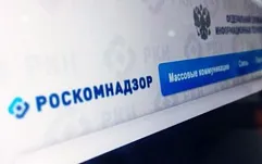 Mi Roskomnadzor