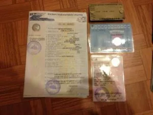 Mi PTS gép