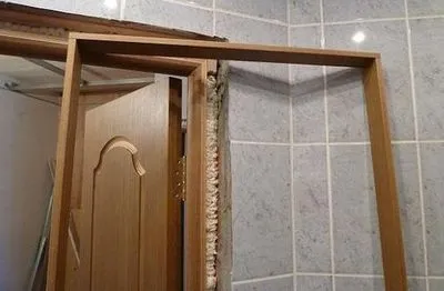Mi az ajtót transoms