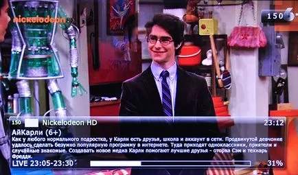 Mi az IP TV