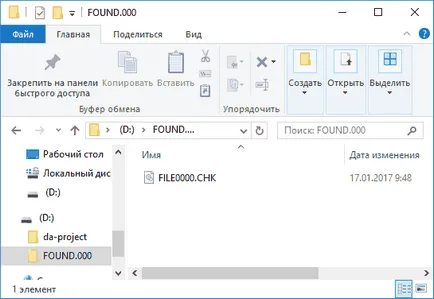 Milyen mappában lévő fájlok