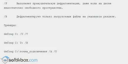 Hogyan kell elvégezni töredezettségmentesítés
