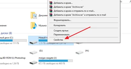 Hogyan kell elvégezni töredezettségmentesítés