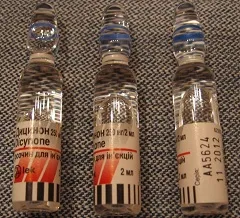 Dicynone injekciók miért