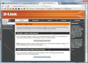 Beeline wifi, hogyan kell beállítani