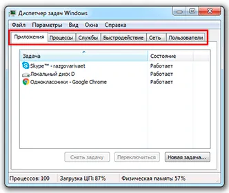 Hogyan kell használni a Task Manager