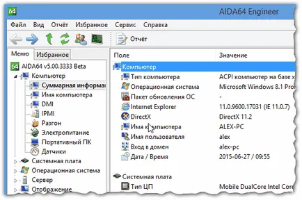 mester diagnosztika