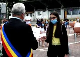 леїв