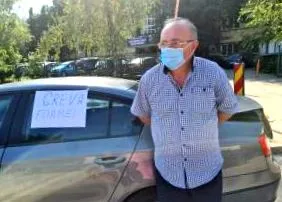 фратауї