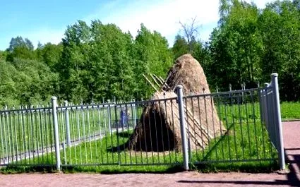 ленин
