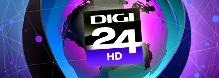 робота digi