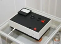 elektroforézis kezelés elektroforézis kezelés