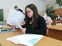 Hogyan megy át a vizsgán Hogyan megy át a vizsgán