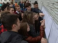 Hogyan megy át a vizsgán Hogyan megy át a vizsgán