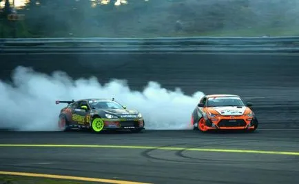 Skaydrift meg
