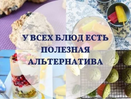 Mi finom enni