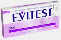 Terhességi teszt használata evitest Terhességi teszt használata evitest