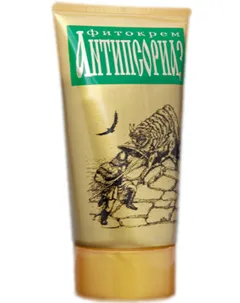 Mi Phyto