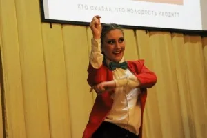 Mi tavasszal diák