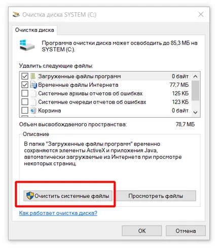 Milyen mappában lévő fájlok
