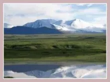 Hogyan megy az Altaj Hogyan megy az Altaj