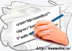 Hogyan juthat el a banner